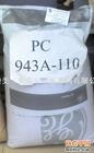 PC 943A-116A(chung)()